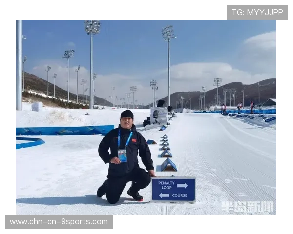 冰雪运动俱乐部完善少儿滑雪课程的陪训资质与监管，儿童滑雪俱乐部