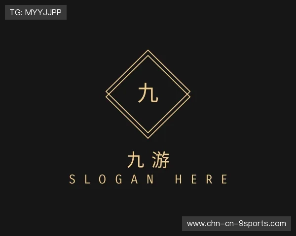 介绍九游体育APP